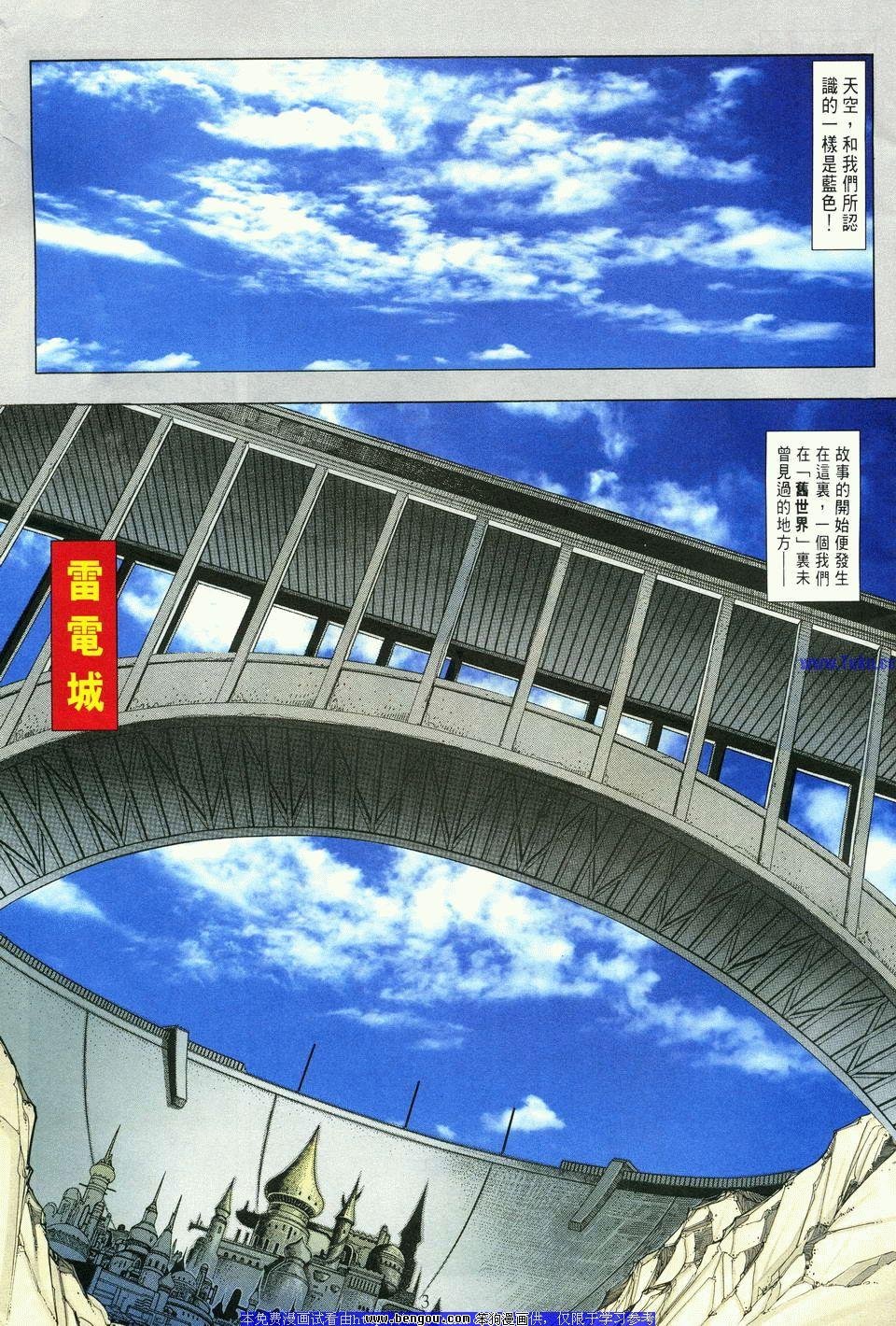 第1卷