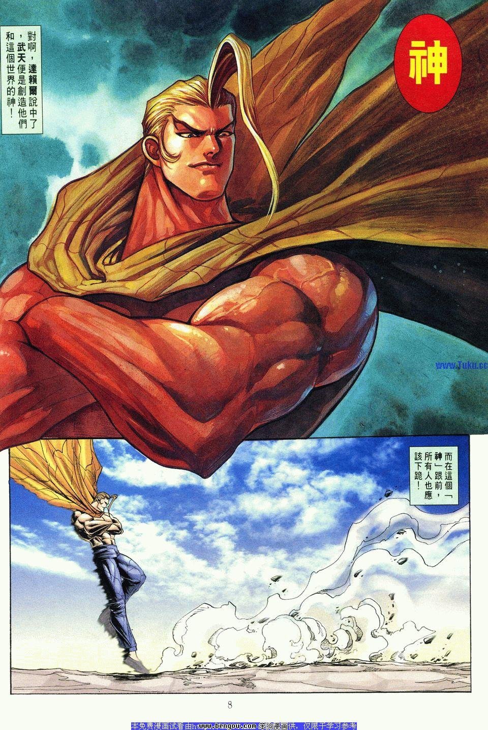 第11卷