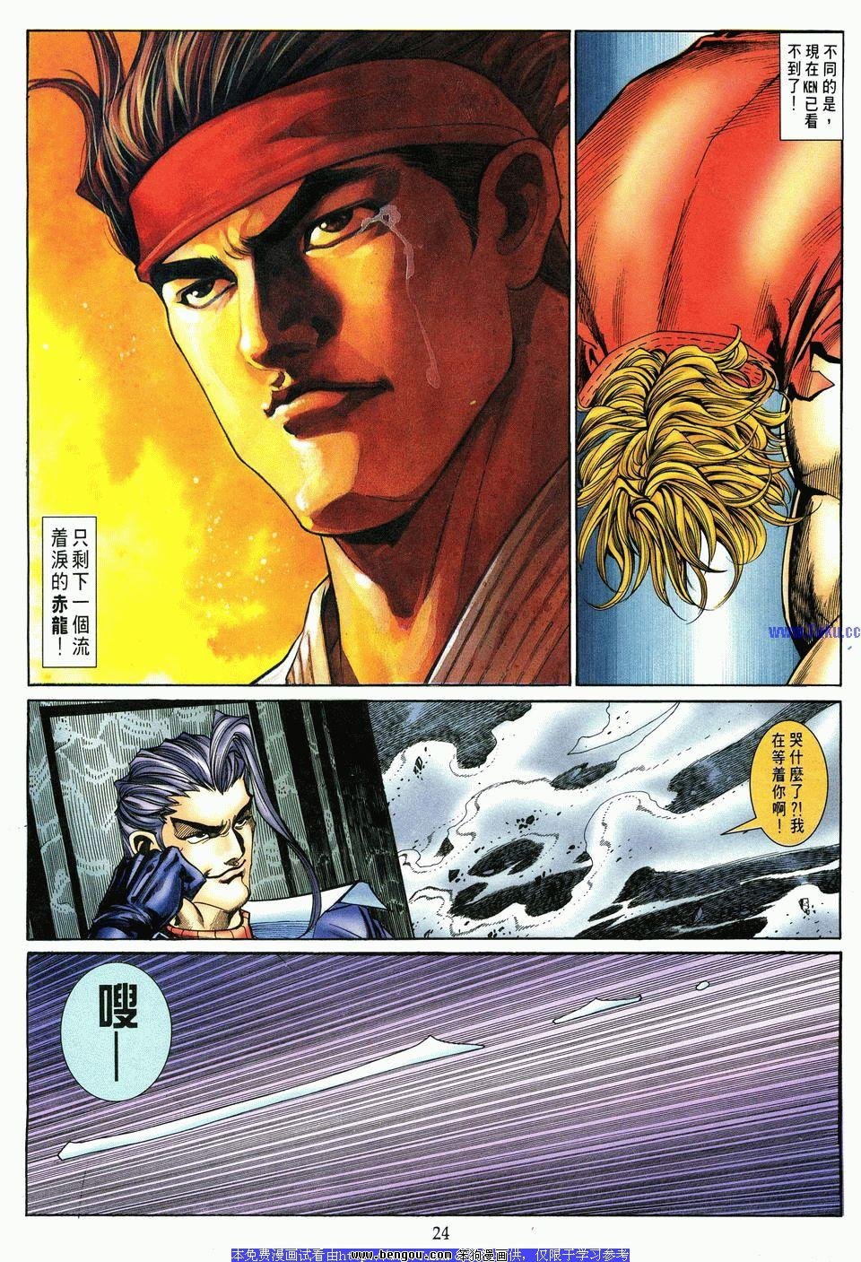 第11卷