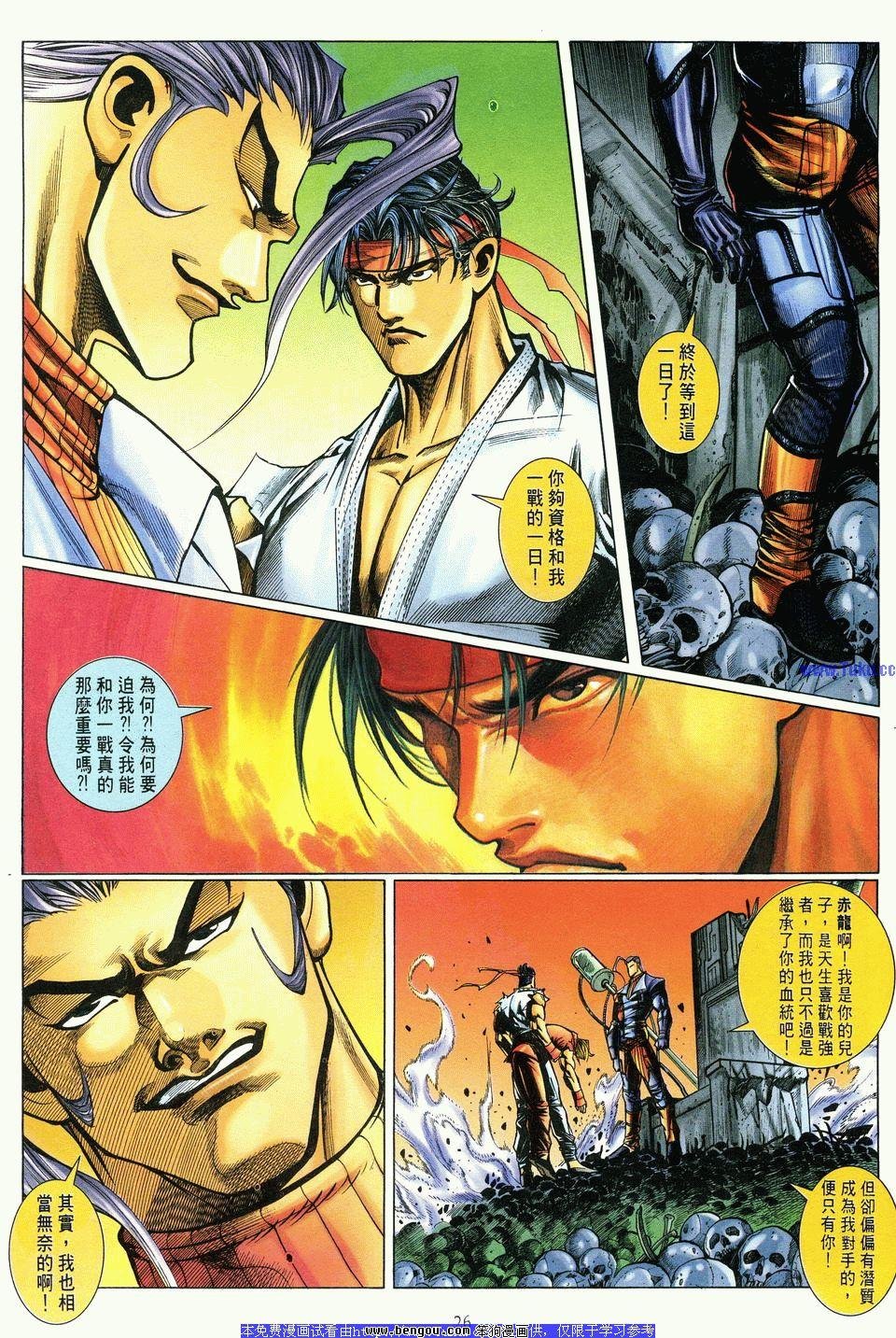 第11卷
