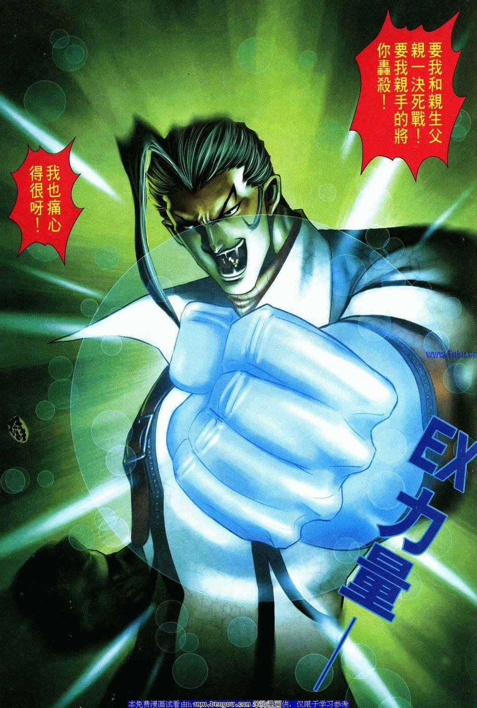 第11卷