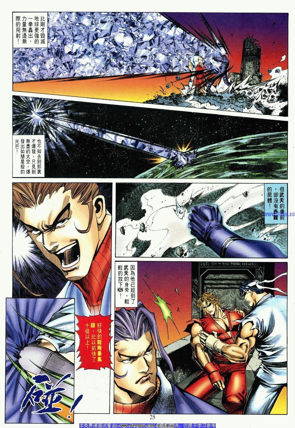 第11卷