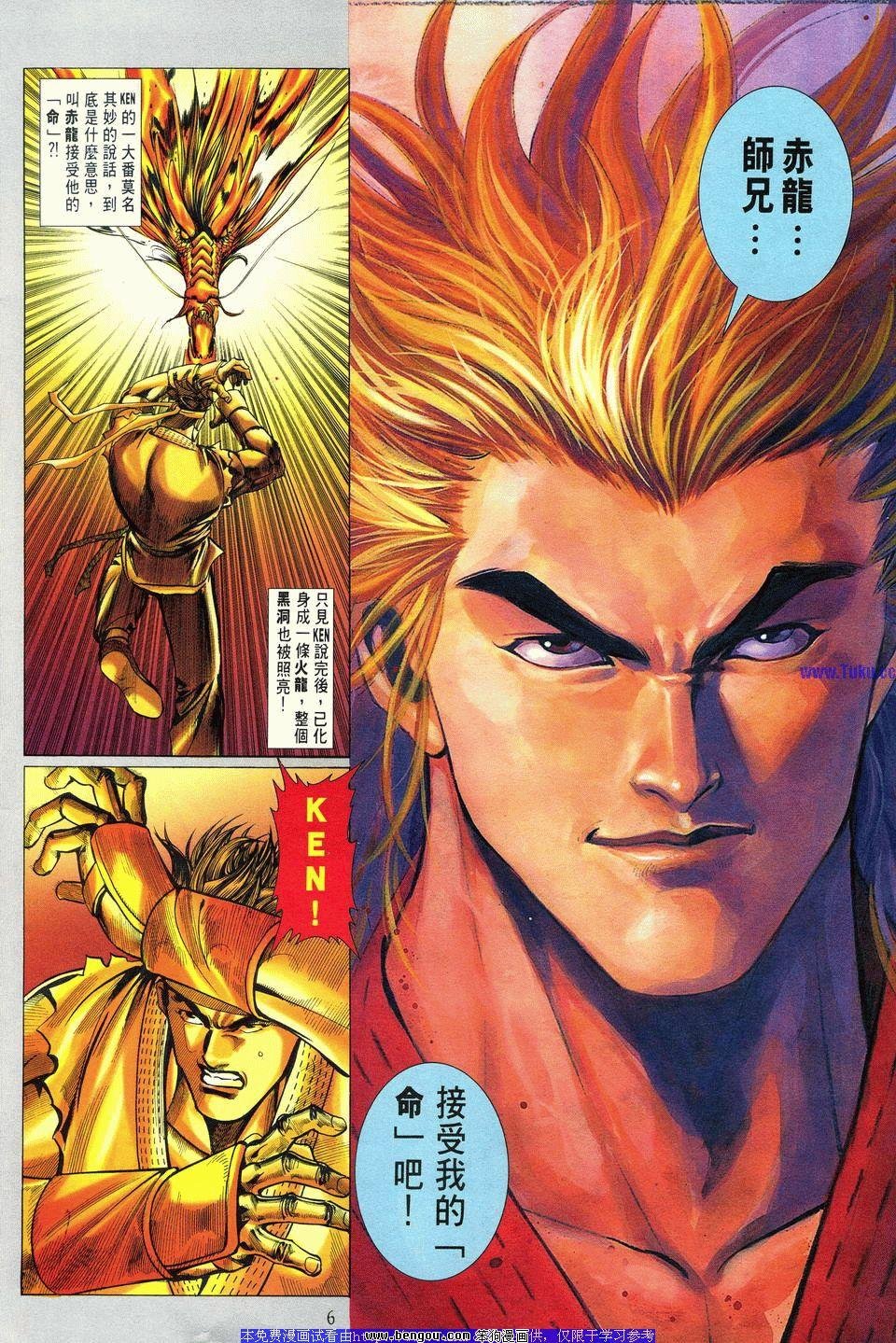 第12卷
