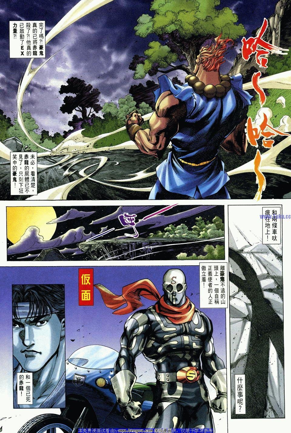 第3卷
