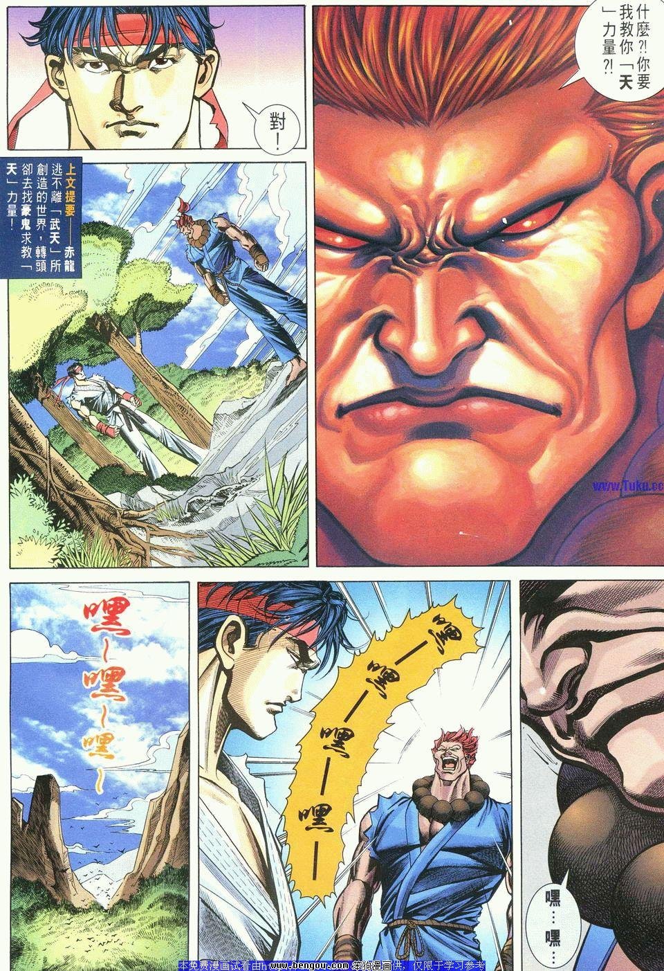 第5卷