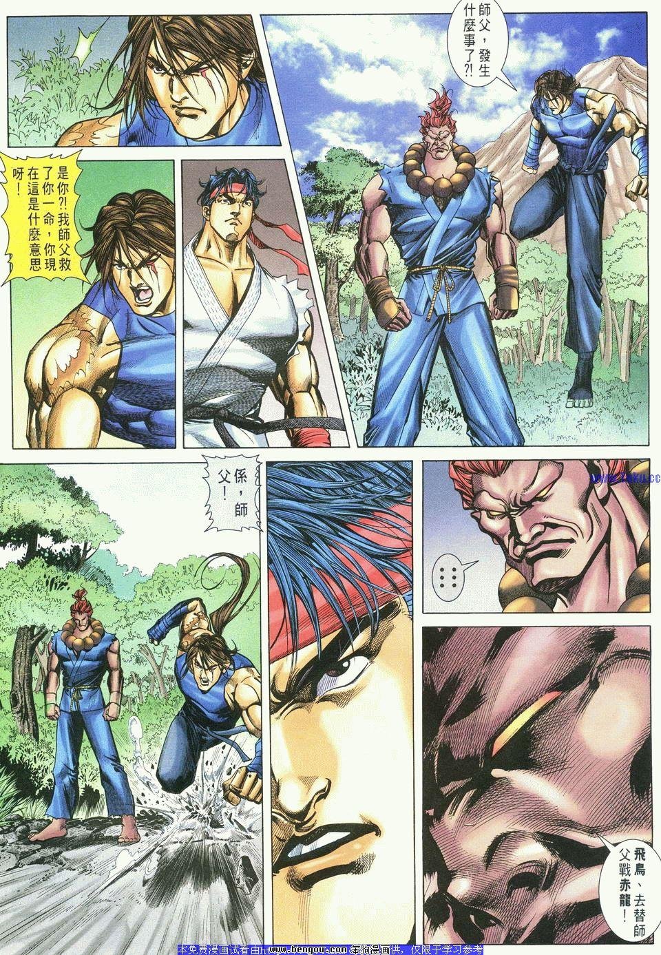 第5卷