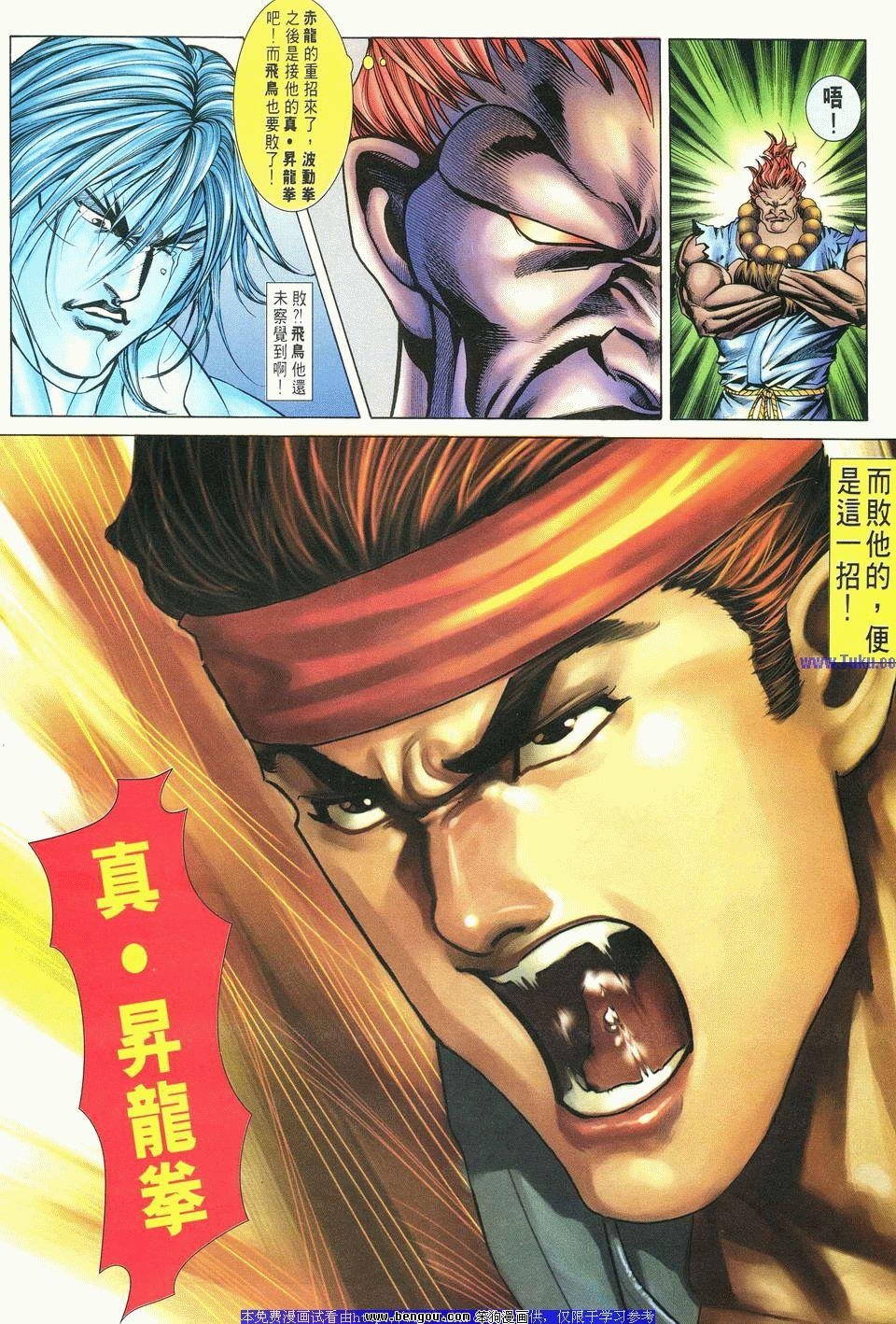 第5卷