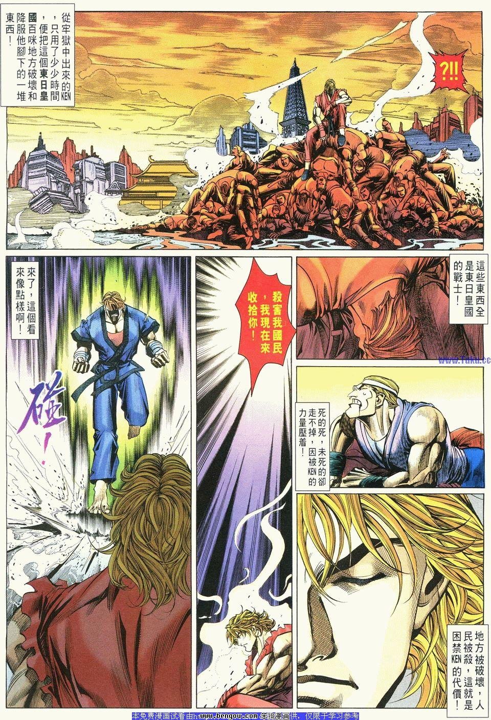 第5卷