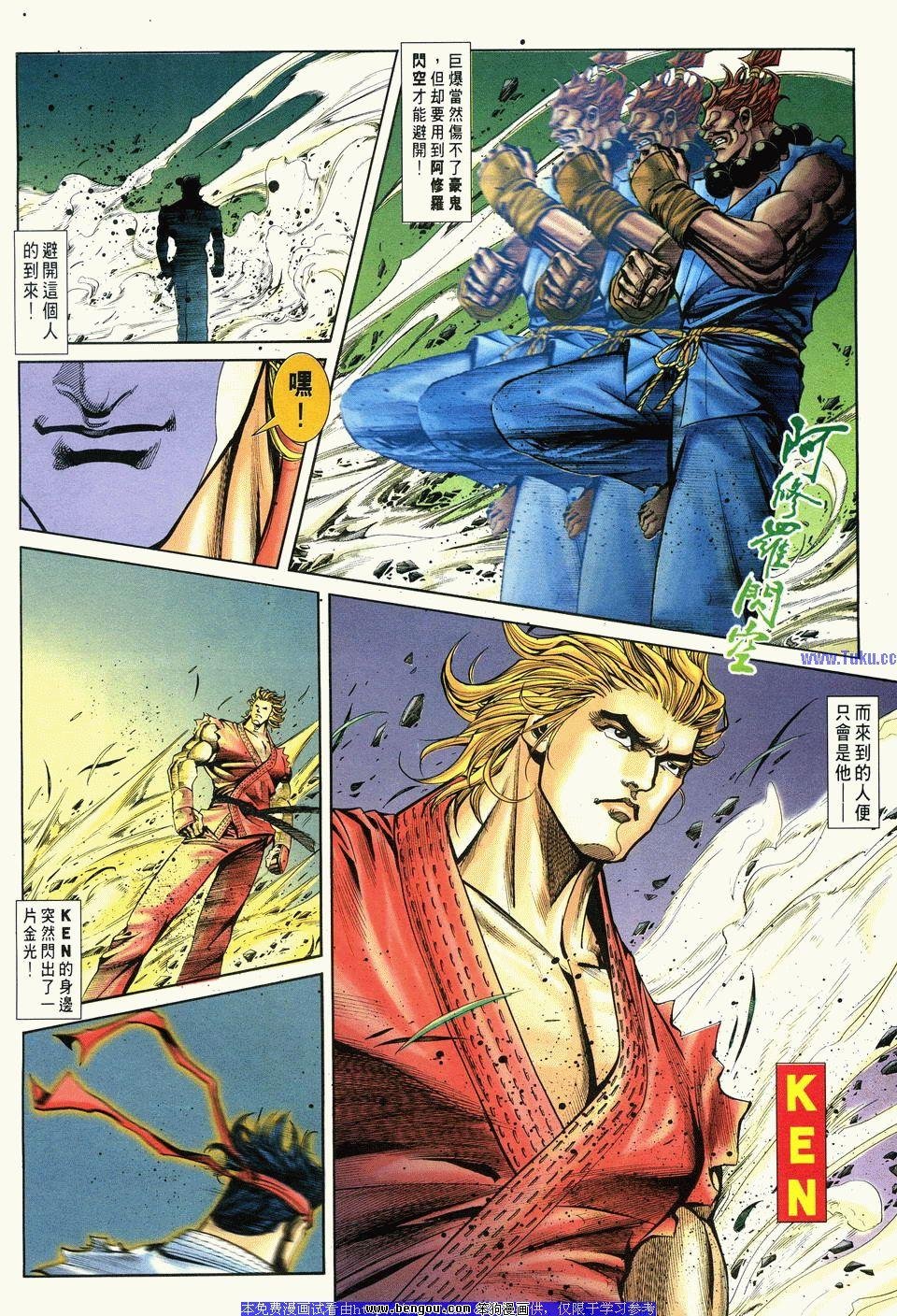 第6卷