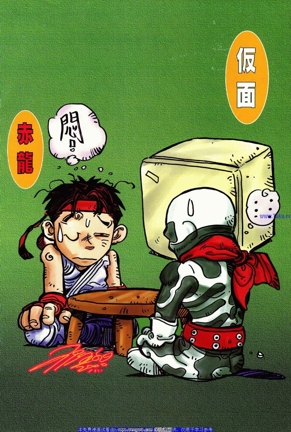 第6卷