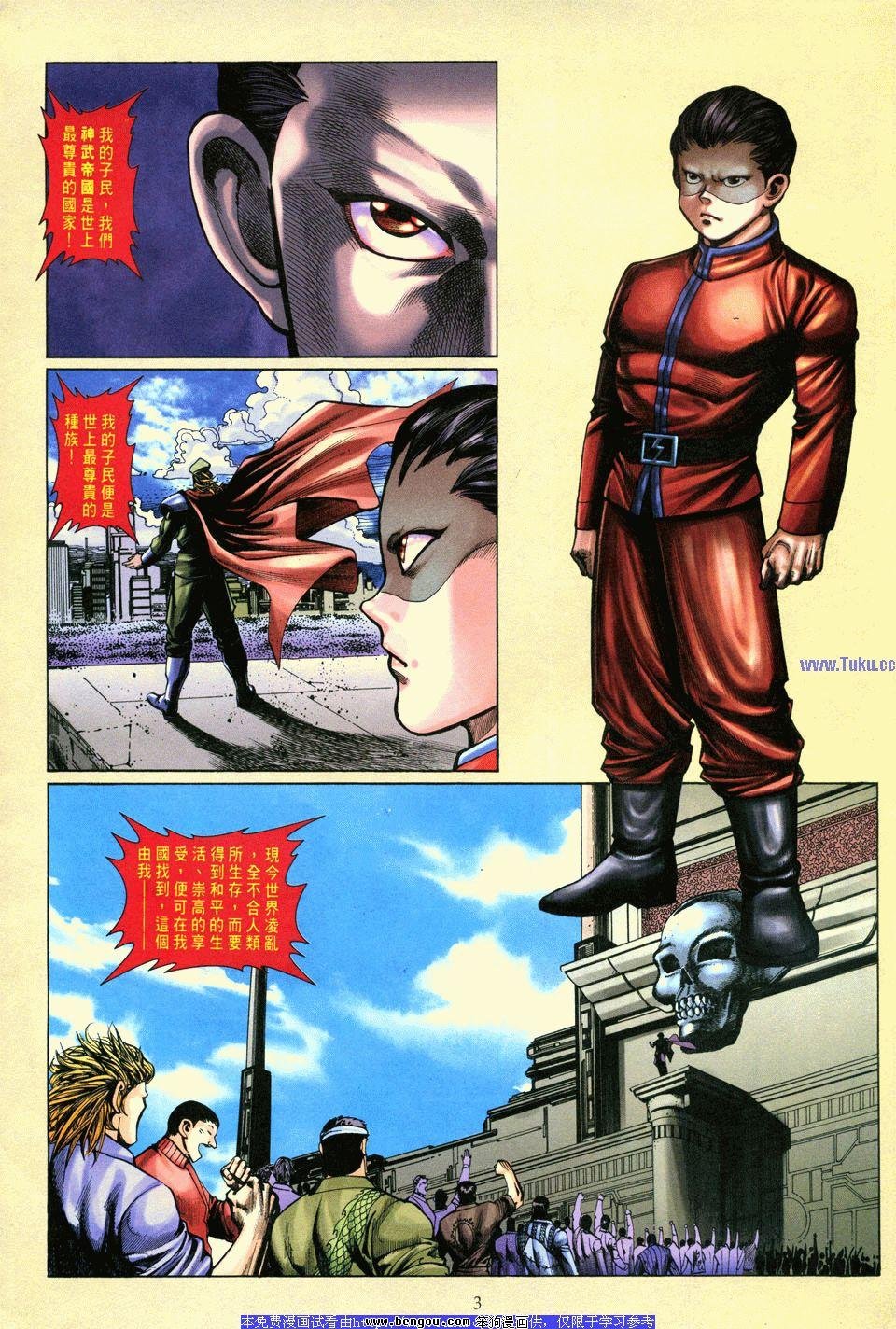 第9卷