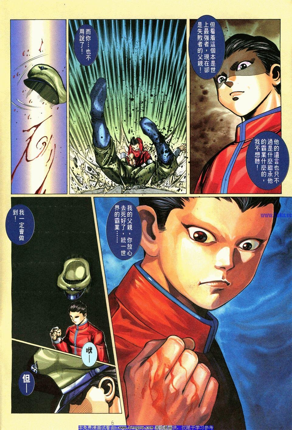 第9卷