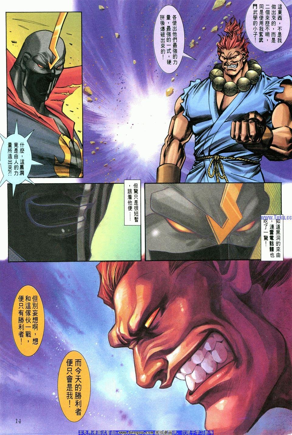 第9卷