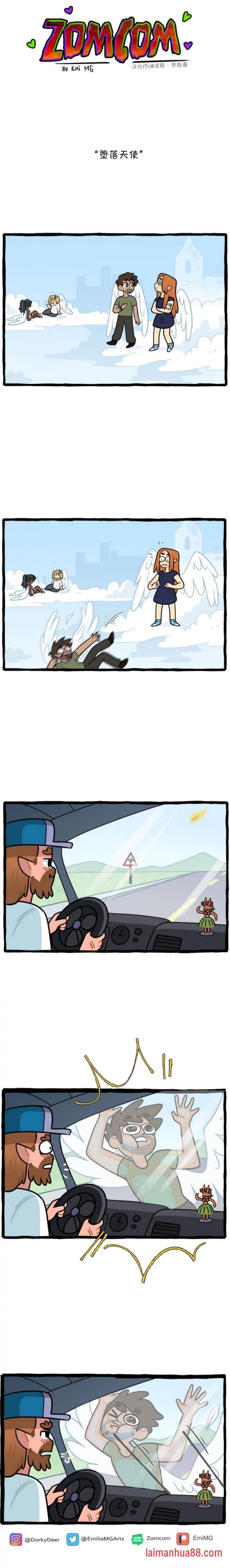 第86话