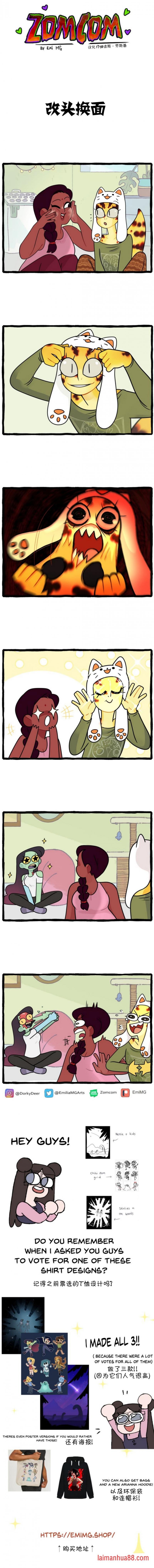 第95话