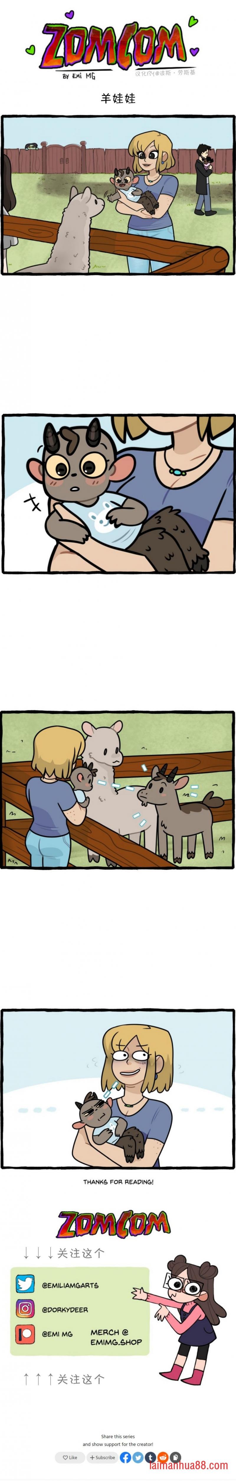 第101话
