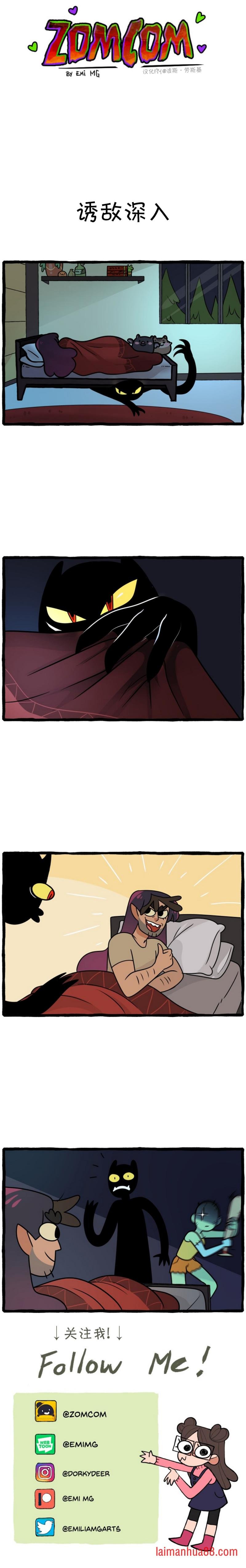第107话