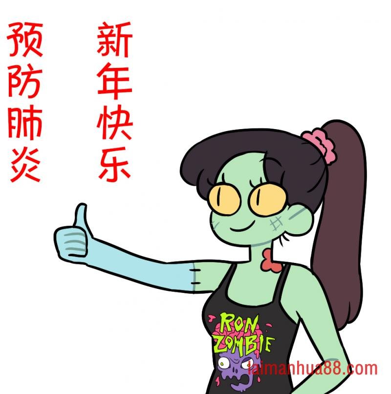 作者