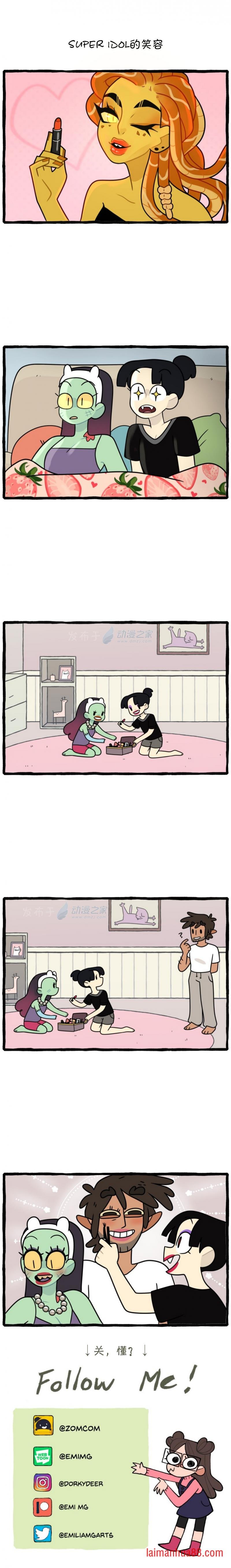 第110话