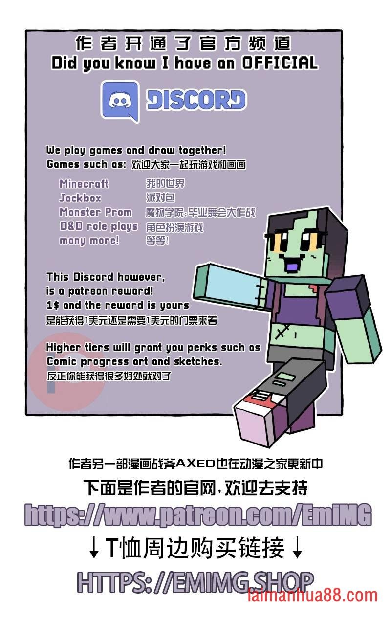 第113话