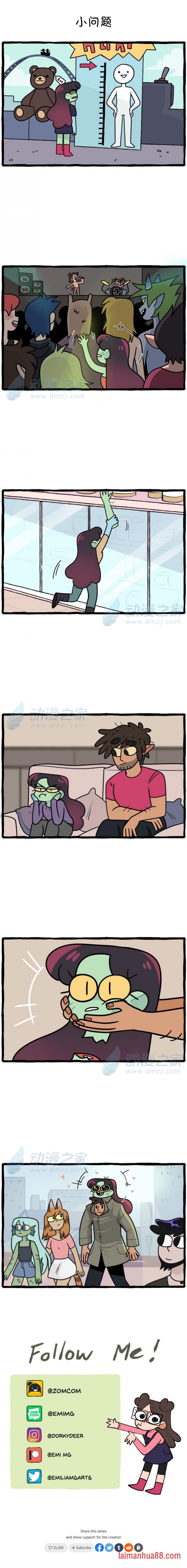 第115话