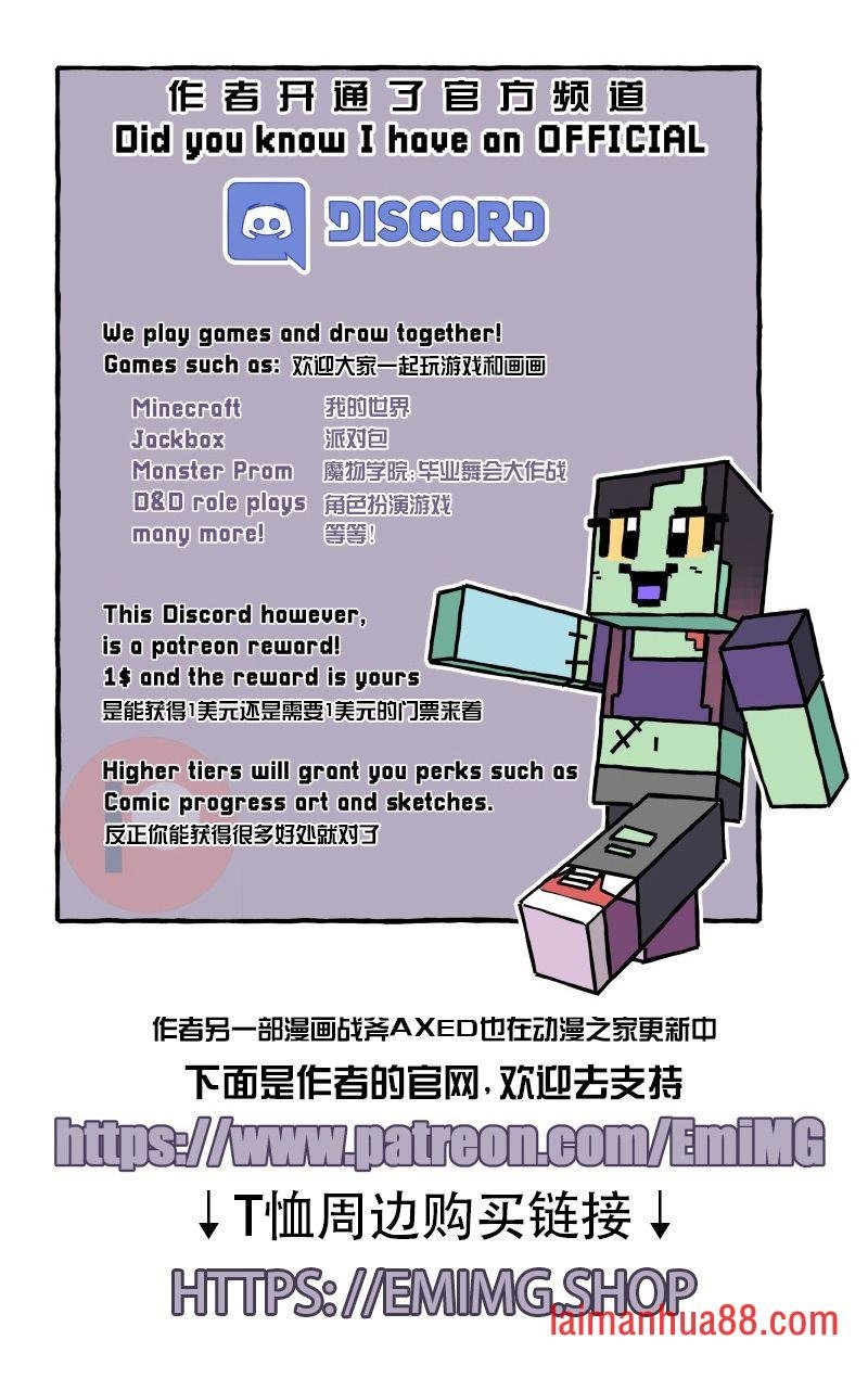 第119话