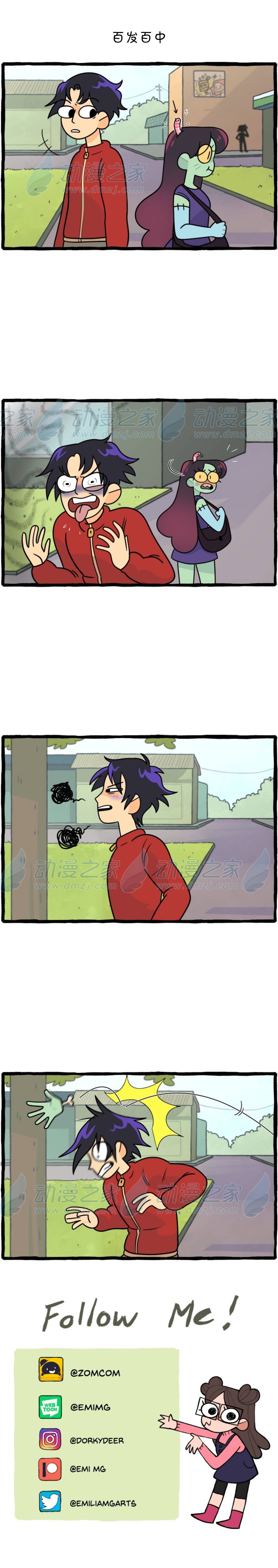 第120话