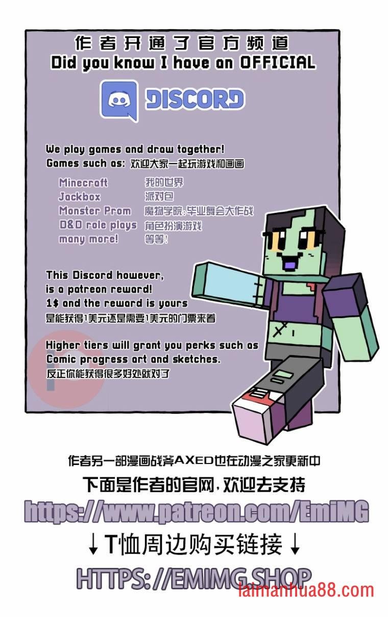 第127话