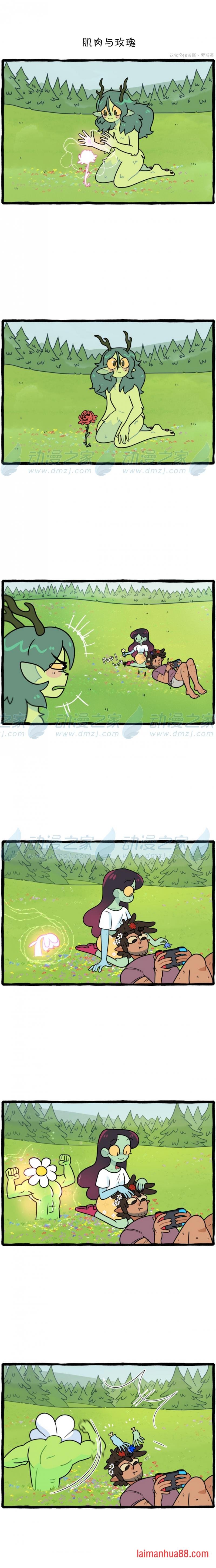 第131话