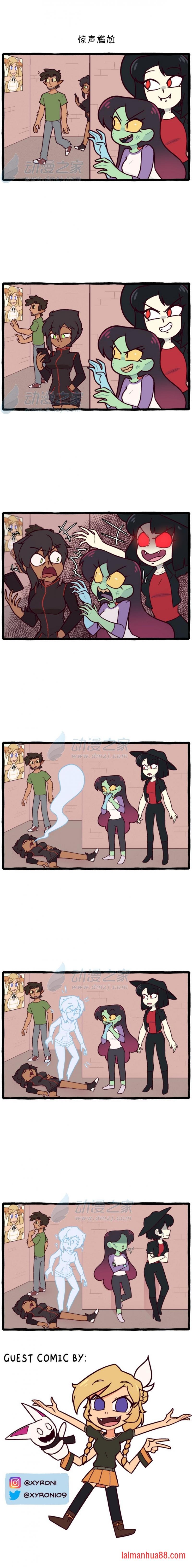 第134话