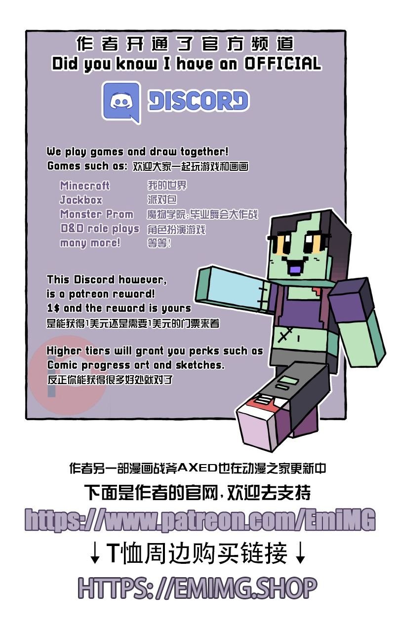 第134话