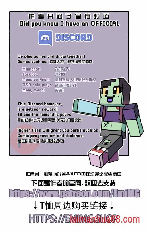 第141话