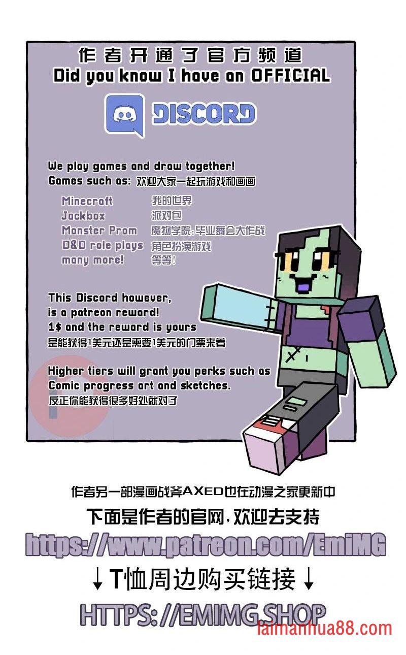 第143话