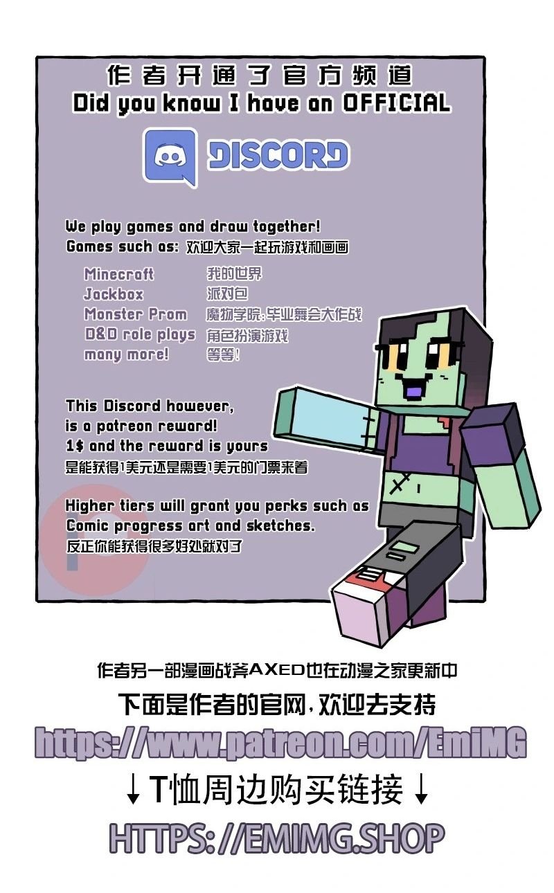 第144话