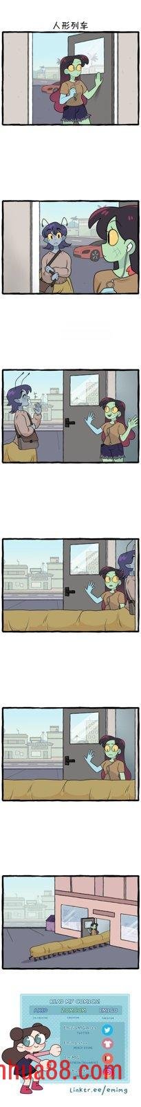 第146话