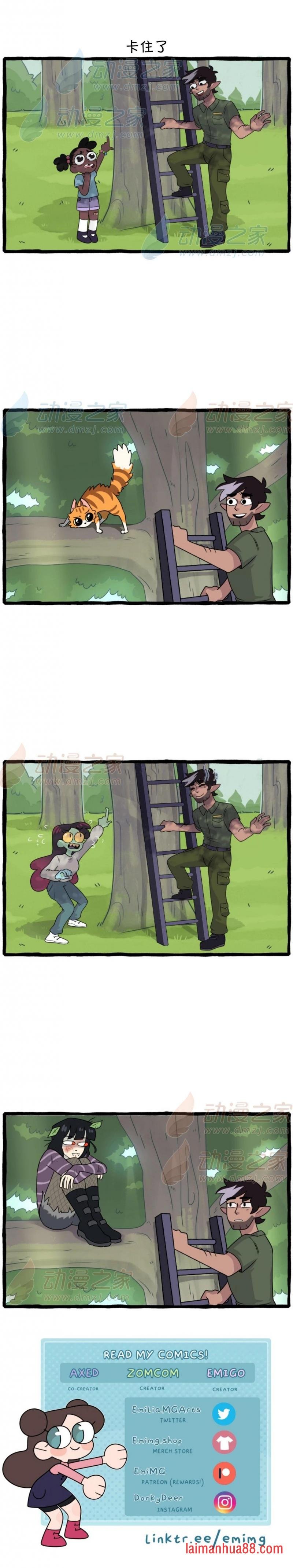 第147话