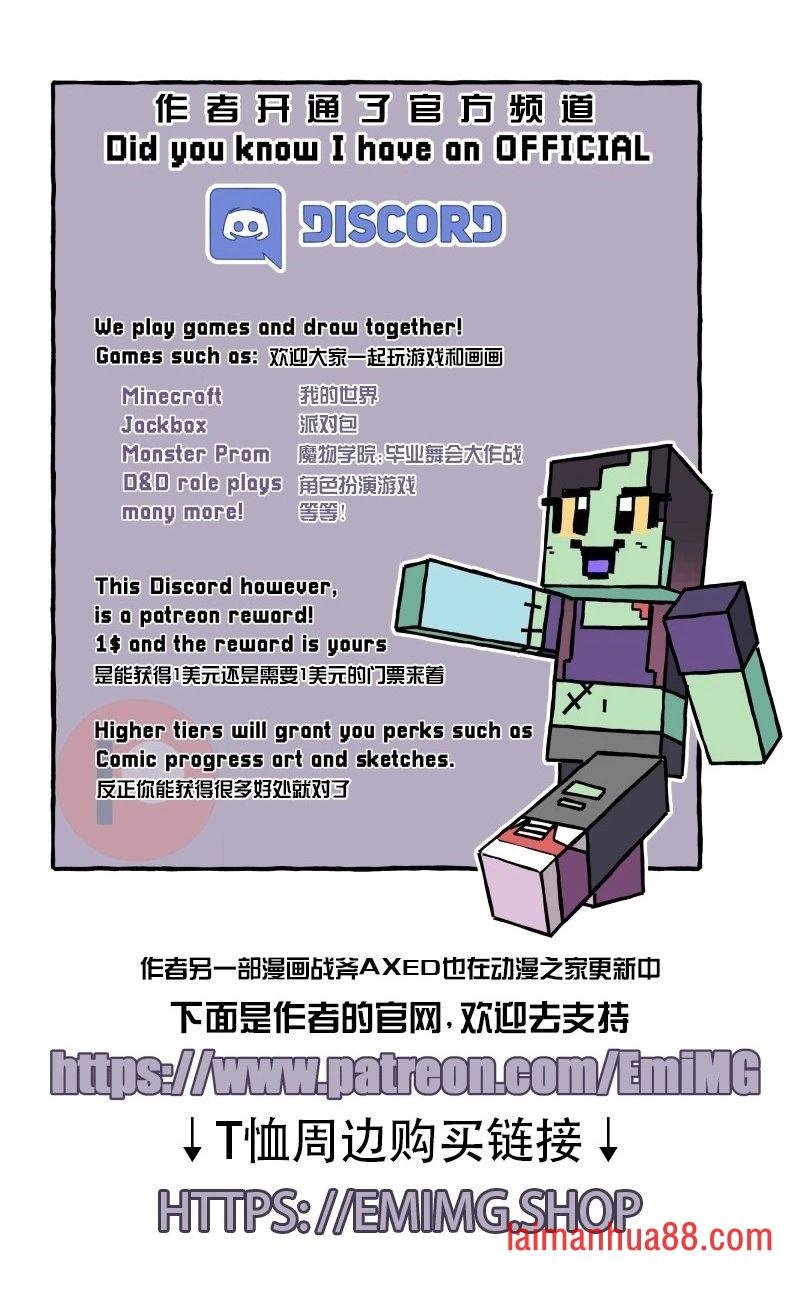 第147话