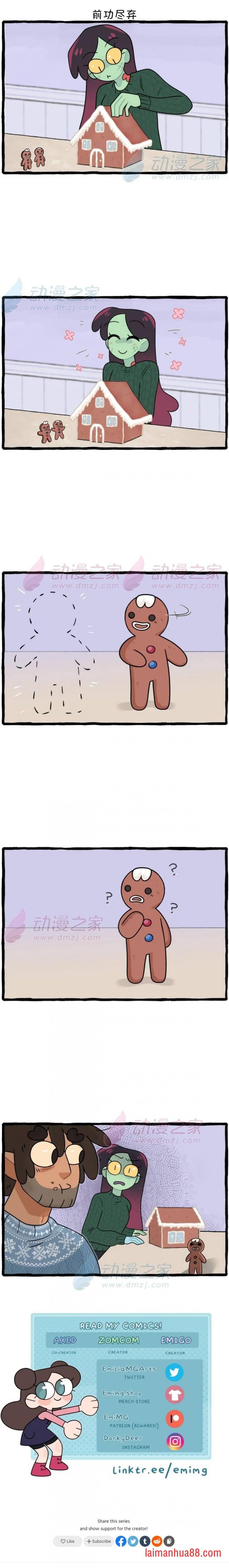 第148话