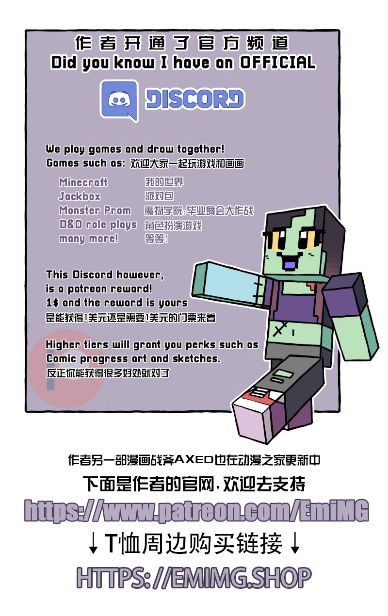 第153话