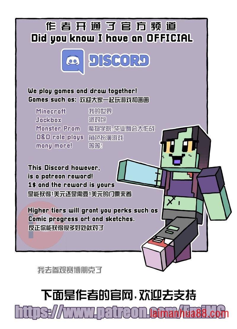涂鸦24