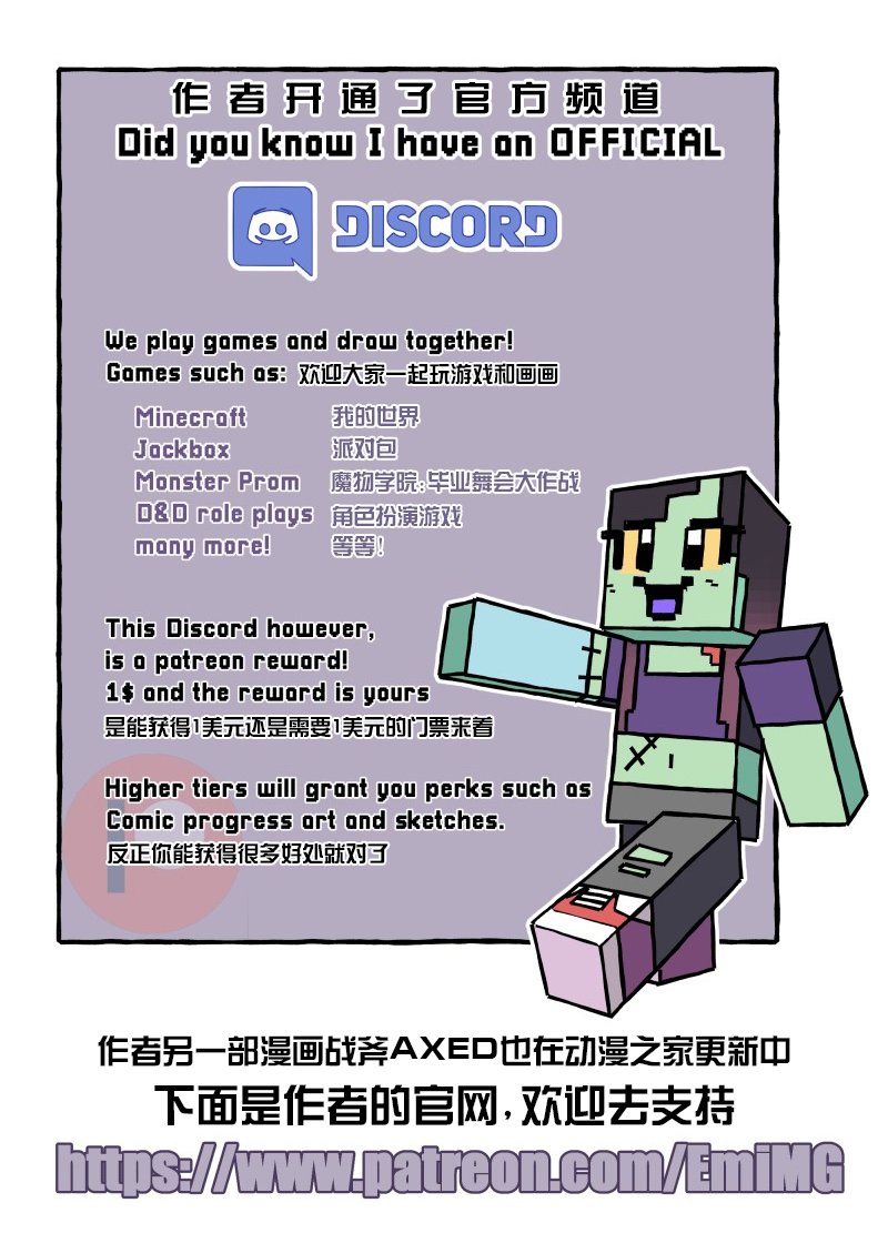 涂鸦29