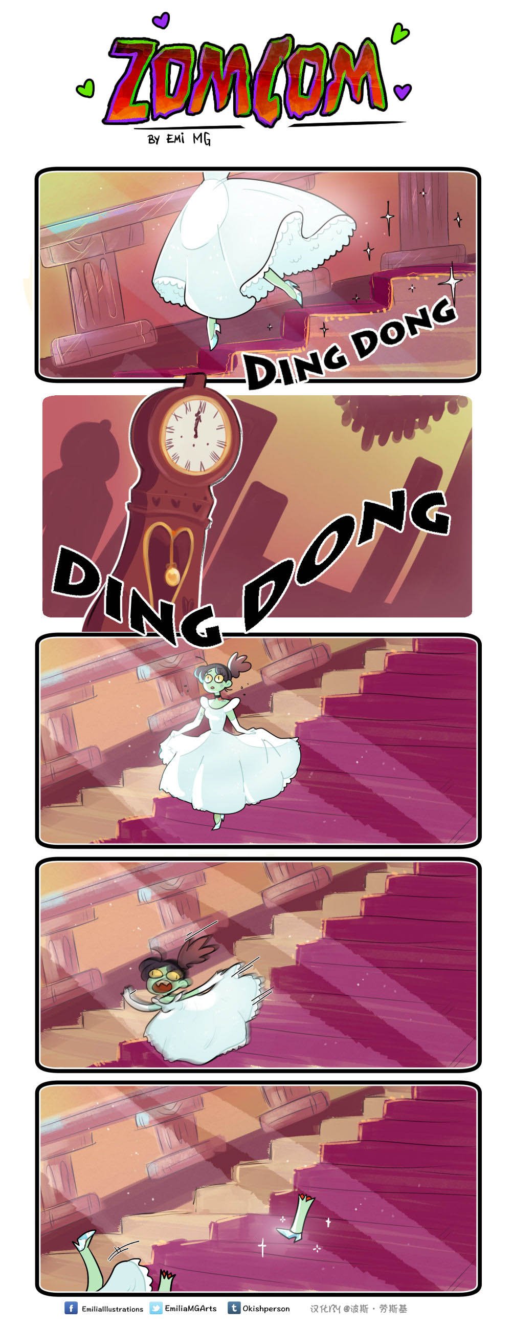 第01话
