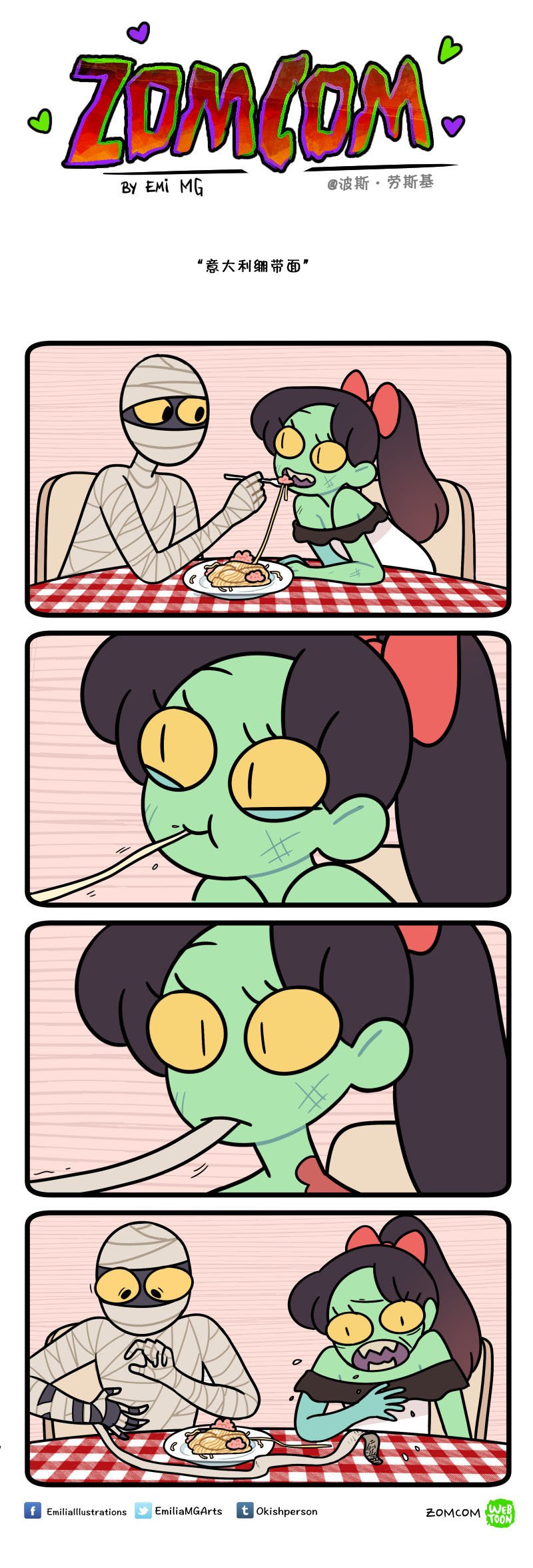 第07话