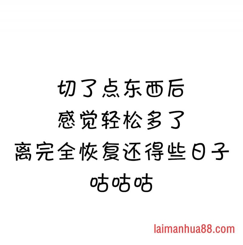 涂鸦5