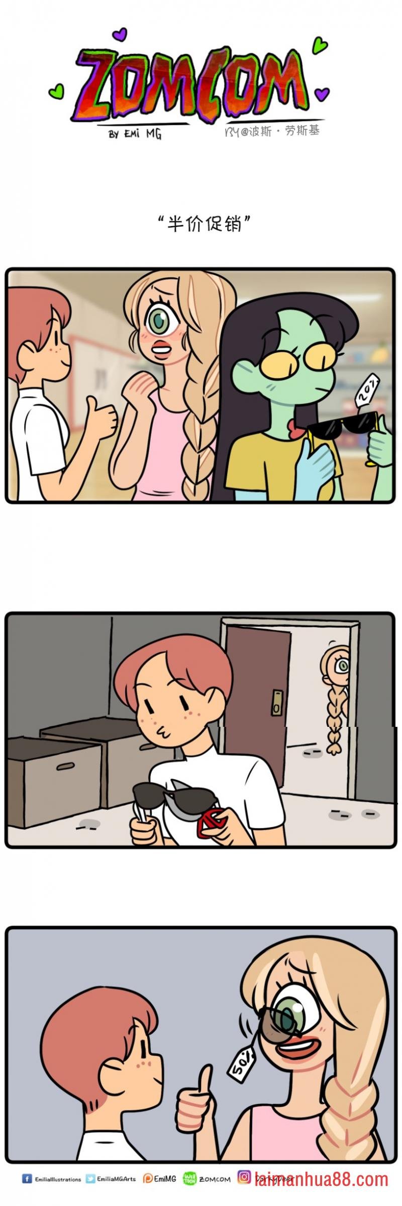 第39话