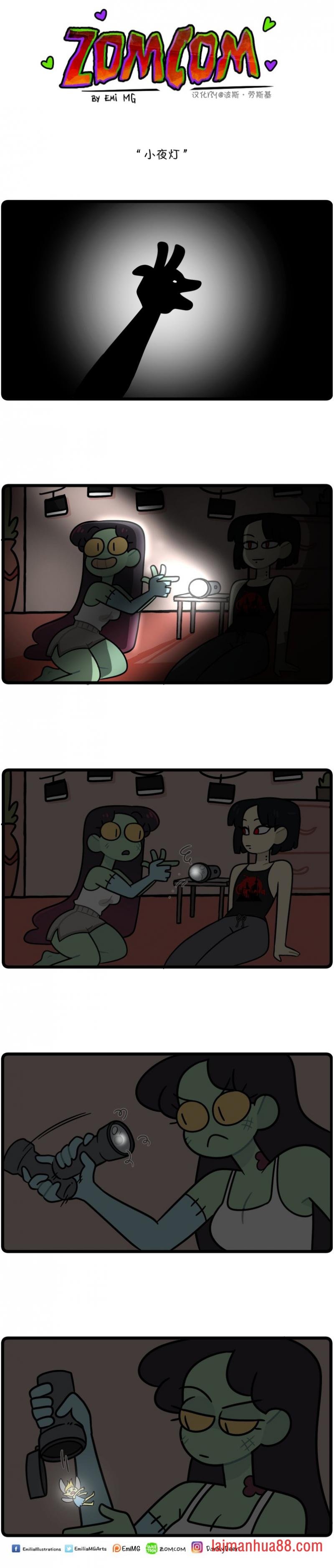 第49话