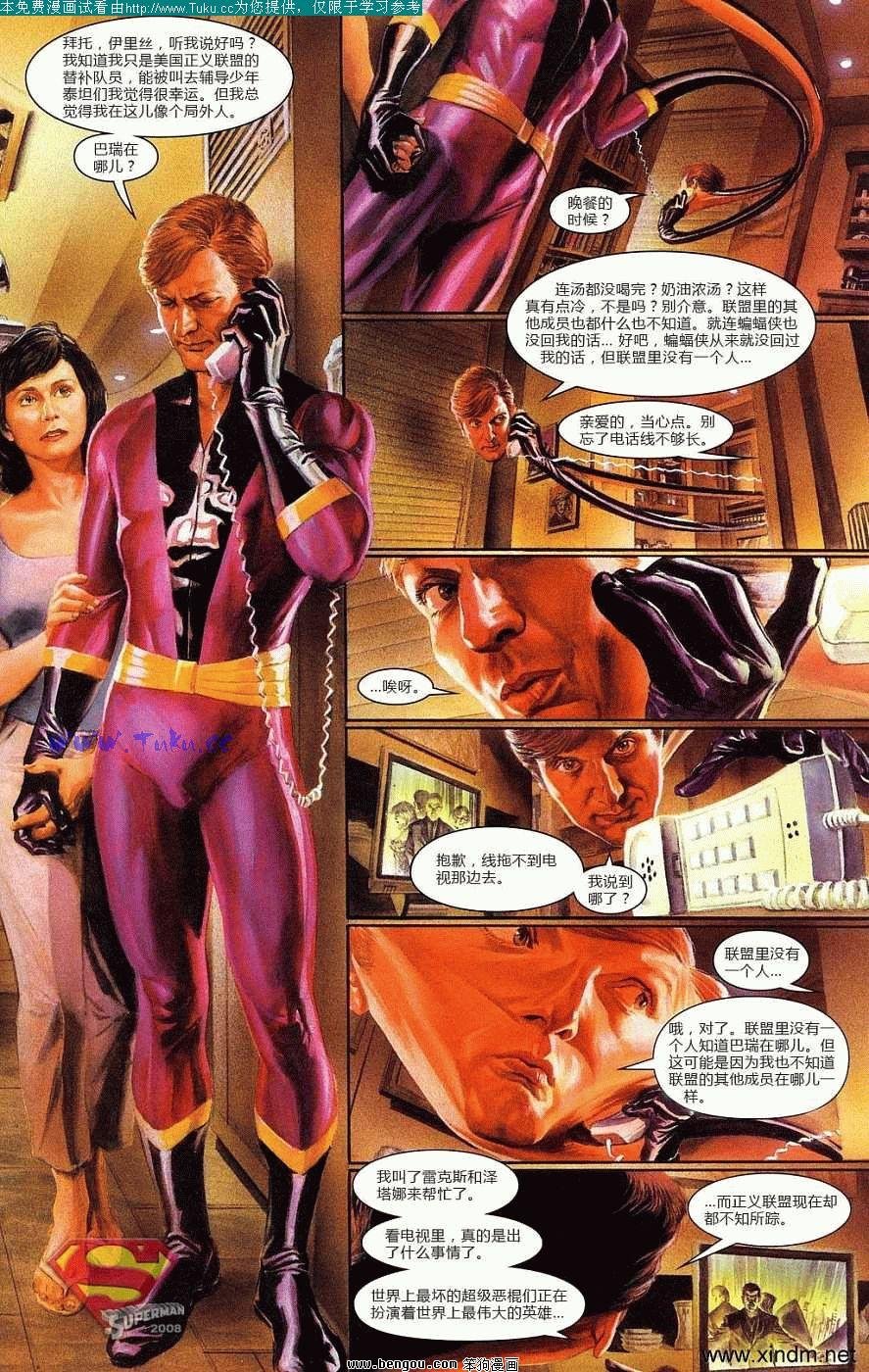 第5卷