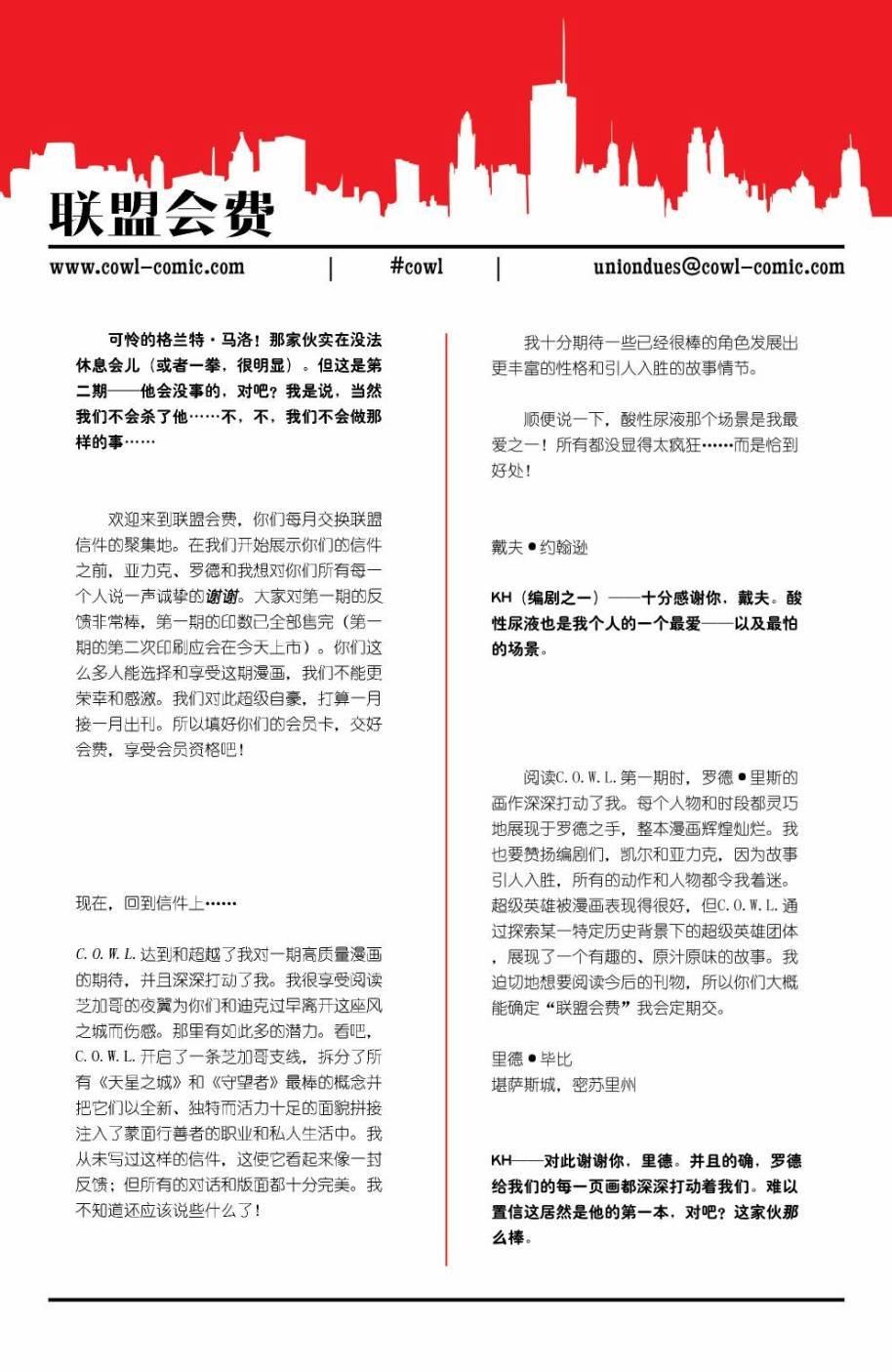 第02卷