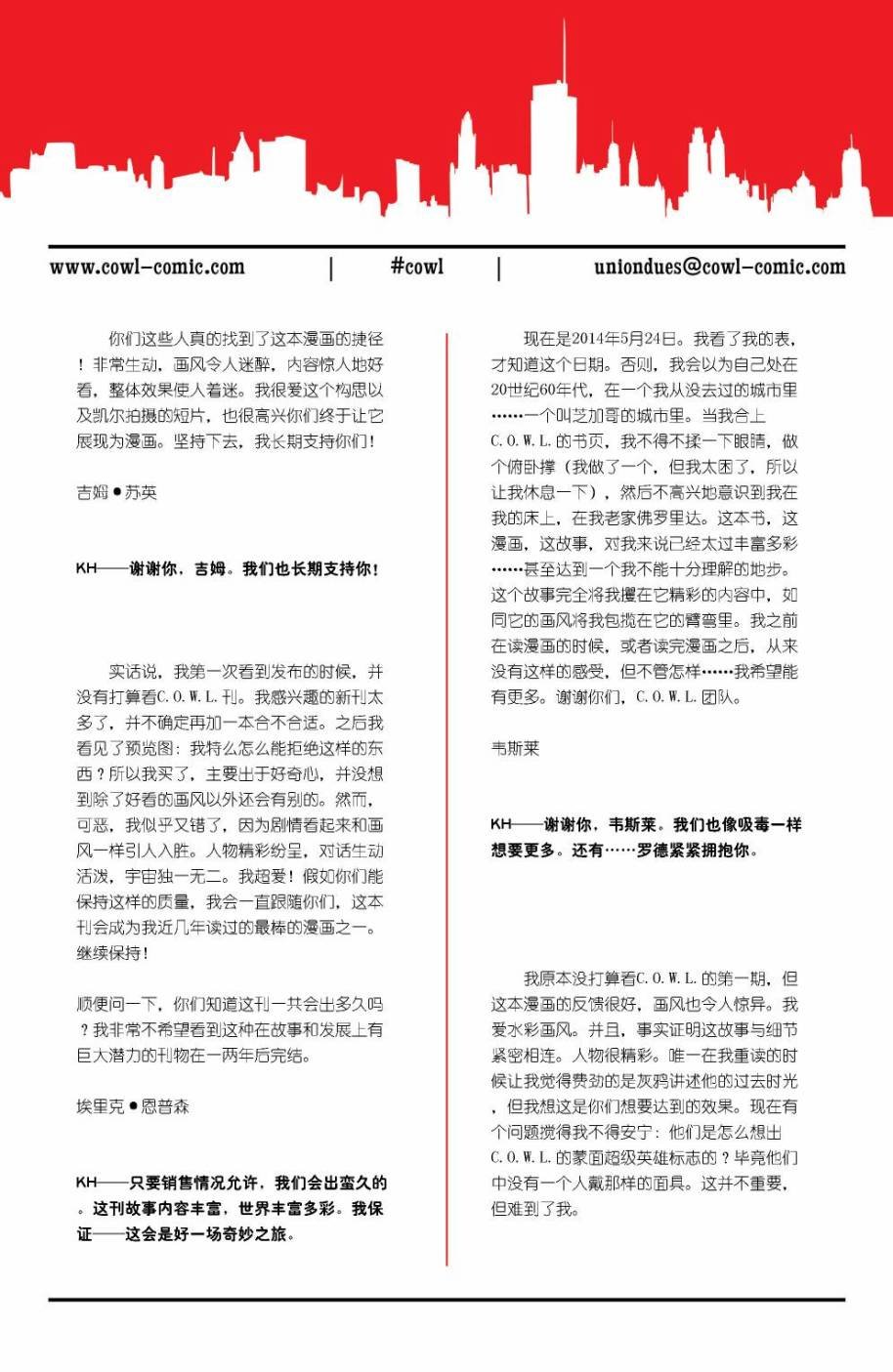 第02卷