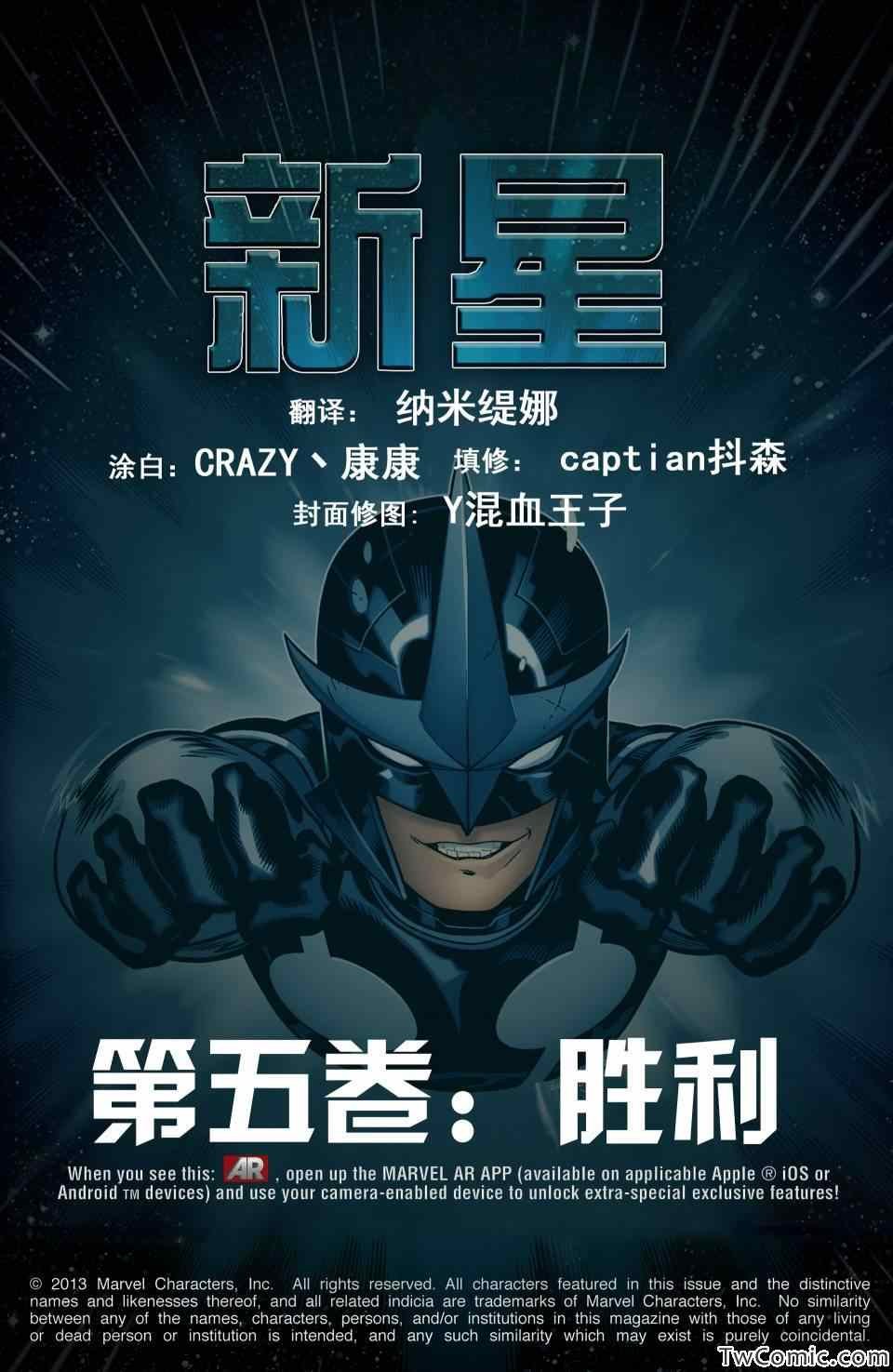 第05卷